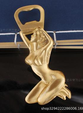 纯黄铜美女女神开瓶器啤酒复古个性起瓶器家用酒起盖器创意小礼物