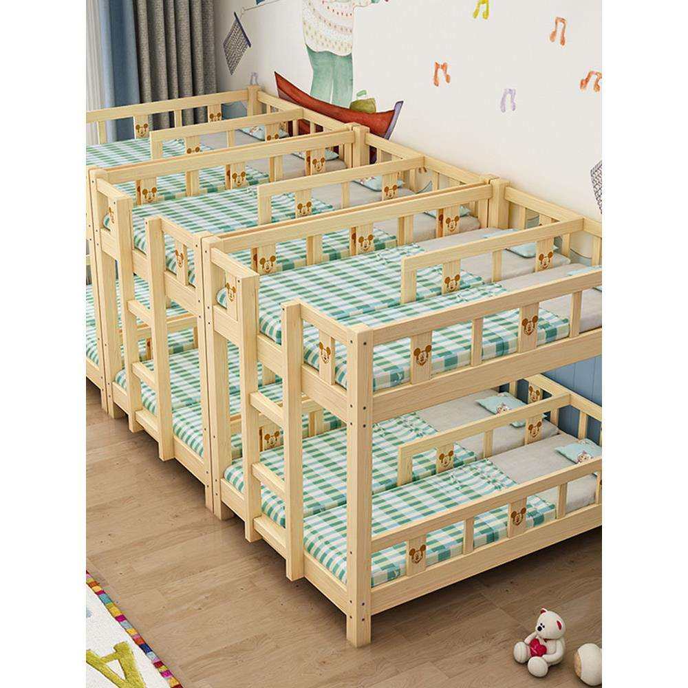 幼儿园实木床双层上下铺四人高低床儿童午休睡床小学生松木午托床,淘宝优惠券,粉丝福利购,淘宝优惠卷