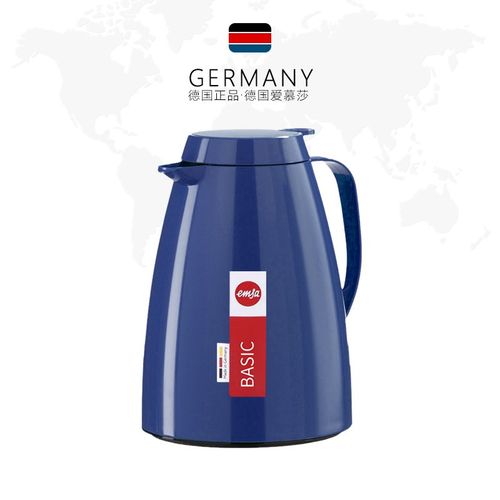 Emsa/爱慕莎保温壶家用热水壶D大容量保温瓶玻璃内胆暖水瓶暖壶 - 图3