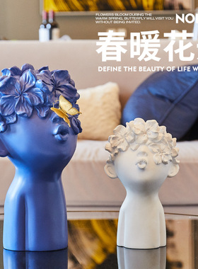 北欧创意样板房红酒柜摆件客厅书房间电视柜现代简约X家居软装饰