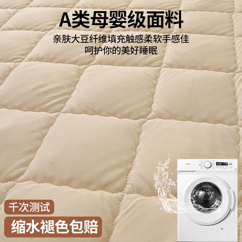 智能床垫床笠罩电l动头部分体式床垫保护套半分体床笠新款四季可 - 图3