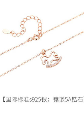 旋转木马轻奢小众银饰项链女款