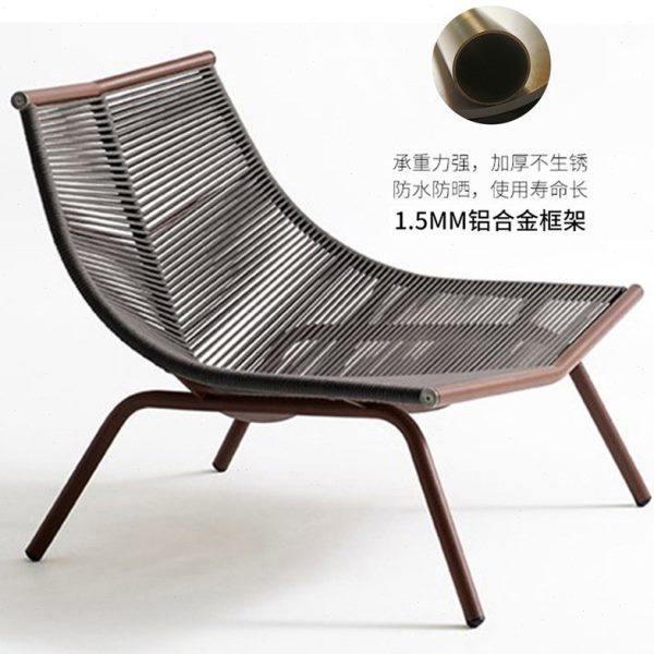 北欧躺椅阳台椅户外藤编午休简约现代室外椅子休闲庭院花园庭院凳,淘宝优惠券,粉丝福利购,淘宝优惠卷