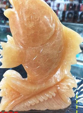 米黄玉石鲤鱼摆件生财年年有余客厅办公室桌面店铺装饰工艺品