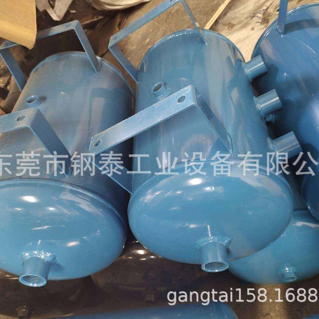热销卧式空压机30升可配碳钢压力罐储气筒空压机小型储气罐,淘宝优惠券,粉丝福利购,淘宝优惠卷