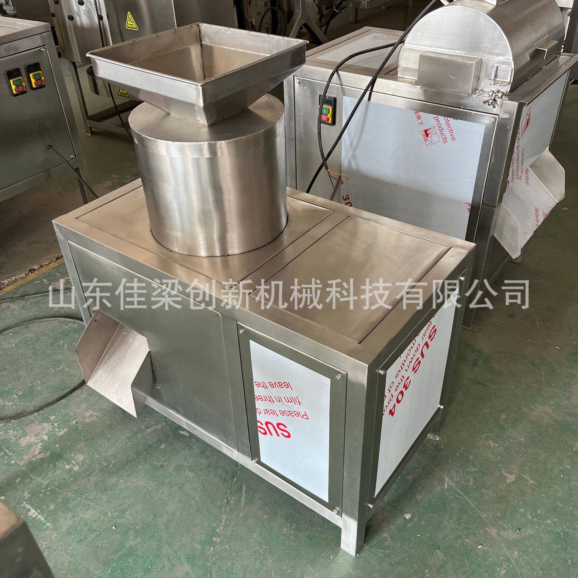 全自动打丝机鸡肉打丝机牛肉牛板筋拆丝机香菇脚打丝机蛋白拉丝机 - 图1