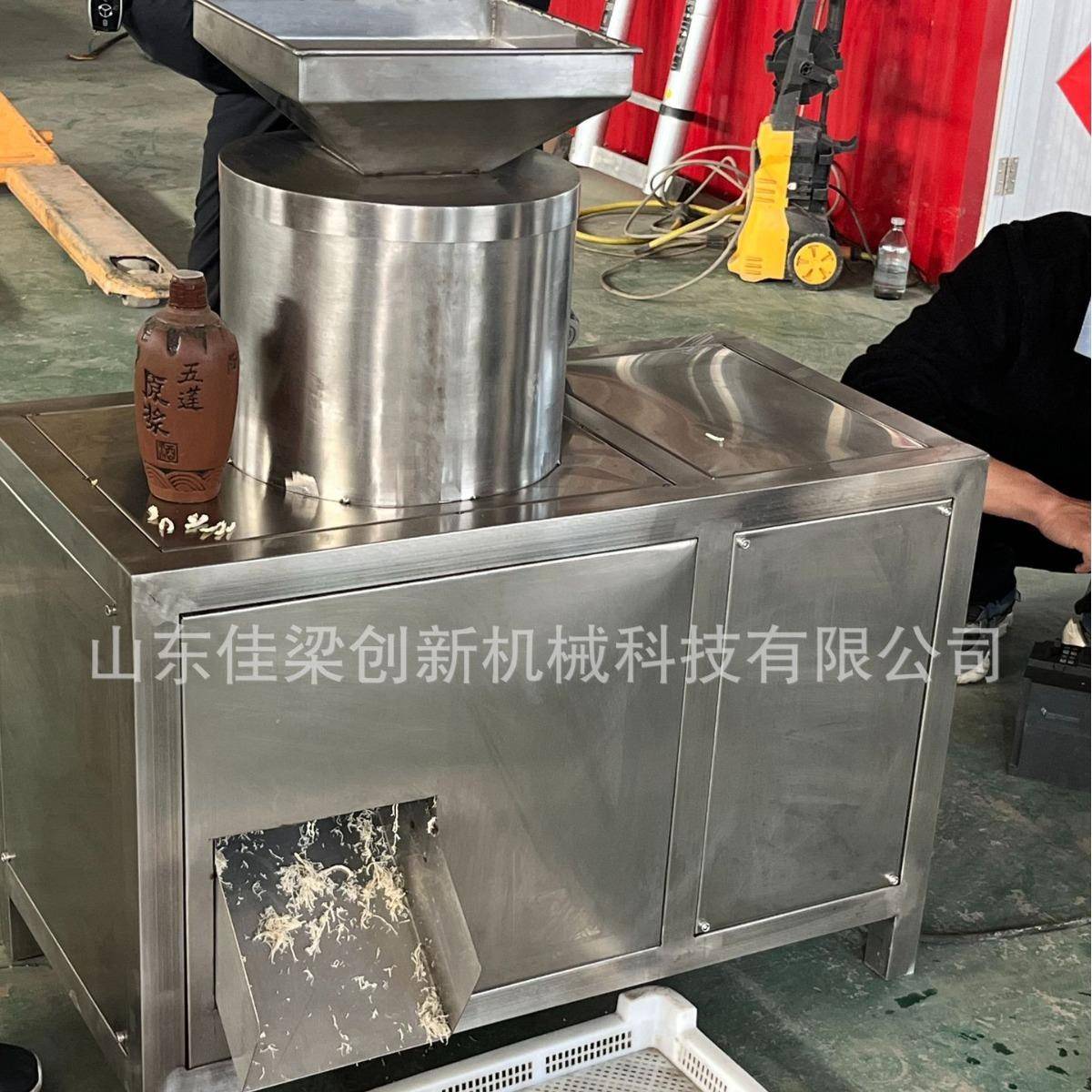 全自动打丝机鸡肉打丝机牛肉牛板筋拆丝机香菇脚打丝机蛋白拉丝机 - 图0