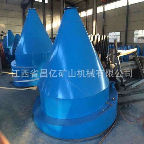 简单矿浆分级斗污水处理沉降分级机倒立圆锥脱泥斗浓缩设备厂家 - 图0