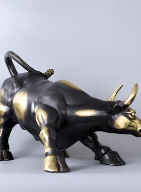 遇铜成器铜牛摆件黄铜牛工艺装饰品办公桌室客厅公司华尔街牛礼品