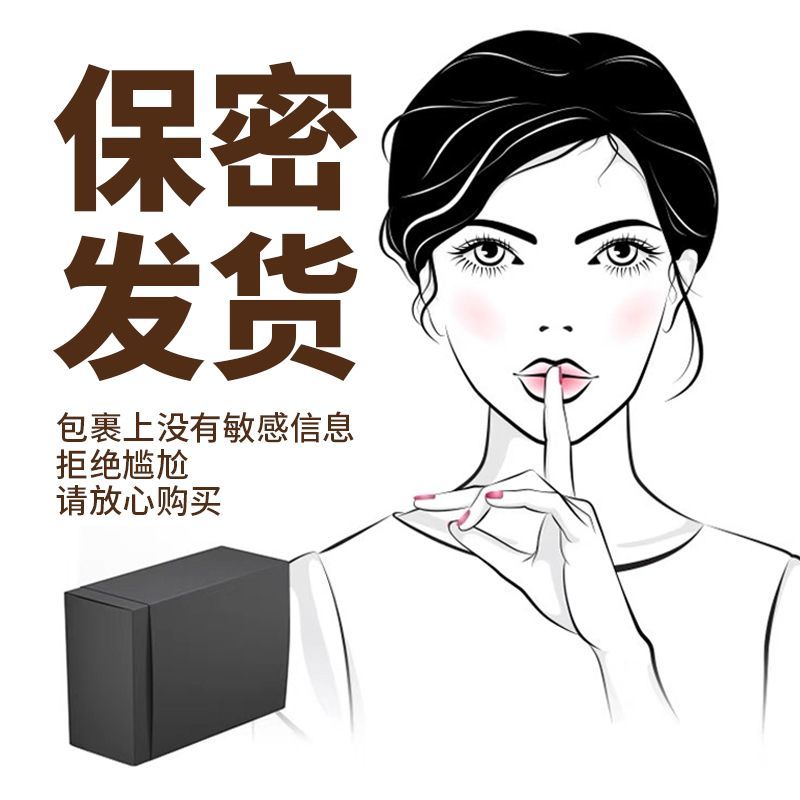 魅魔纹身贴夜光女私发光胸贴荧光小腹贴腰乳贴遮疤高颜值防水持久 - 图3