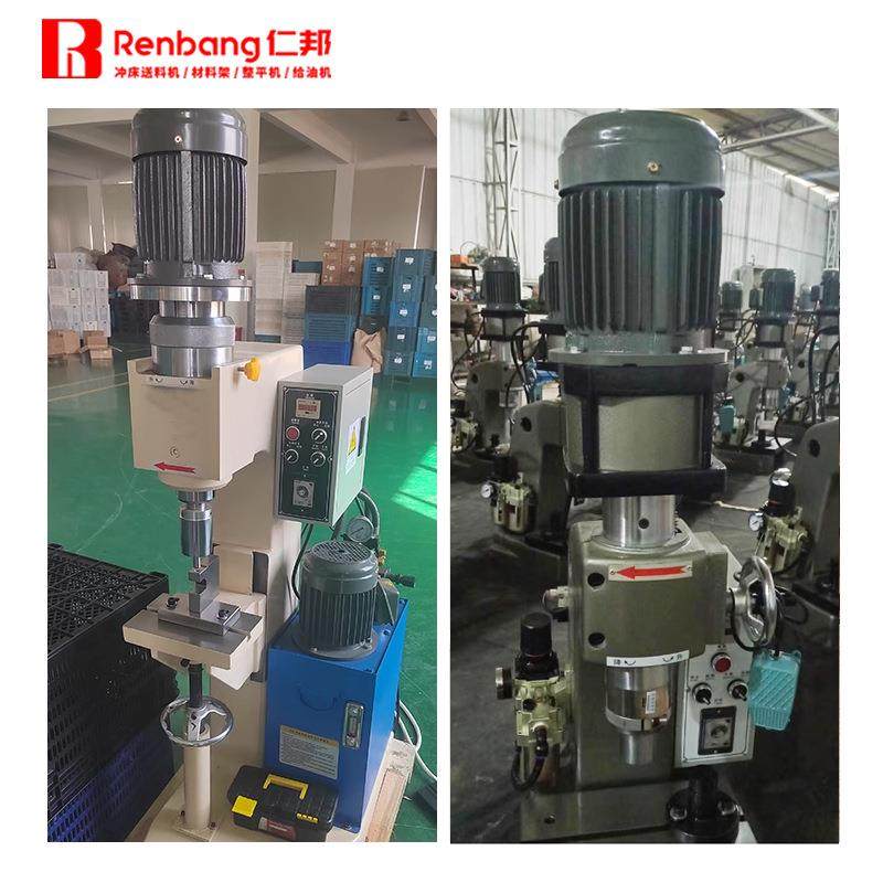 液压旋铆机螺丝翻边自动气动铆钉铆接机实心钉蘑菇头座椅铆接机,淘宝优惠券,粉丝福利购,淘宝优惠卷