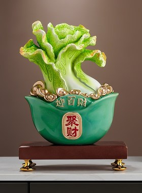 百财聚来白菜招财摆件p聚宝盆客厅玄关收银柜台装饰品乔迁开业礼