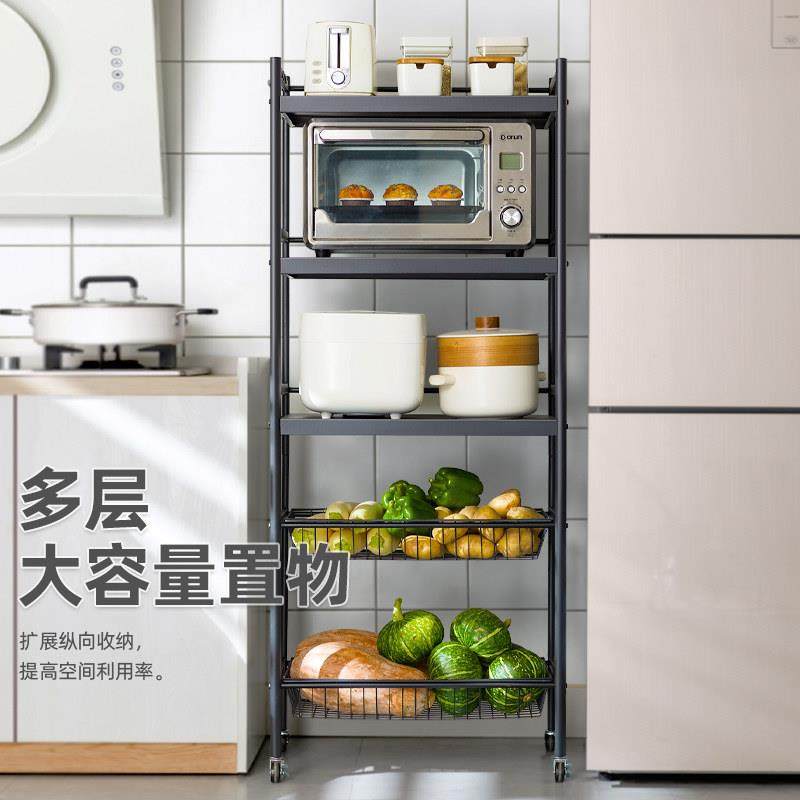 厨房置物架落地多层锅具烤箱微波炉置物架多功能菜篮子蔬菜收纳层,淘宝优惠券,粉丝福利购,淘宝优惠卷