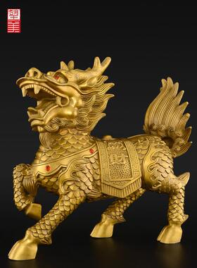铜麒麟摆件一对黄铜客厅玄关办公室店铺开业礼品火麒麟摆件大号