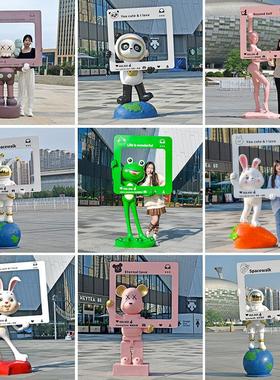 网红打卡通动物相框商场店铺门口小景区公园林露营地美陈装饰摆件