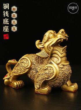 全铜貔貅招财聚财摆件皮丘一对办公室开业礼品金属工艺术装饰大号