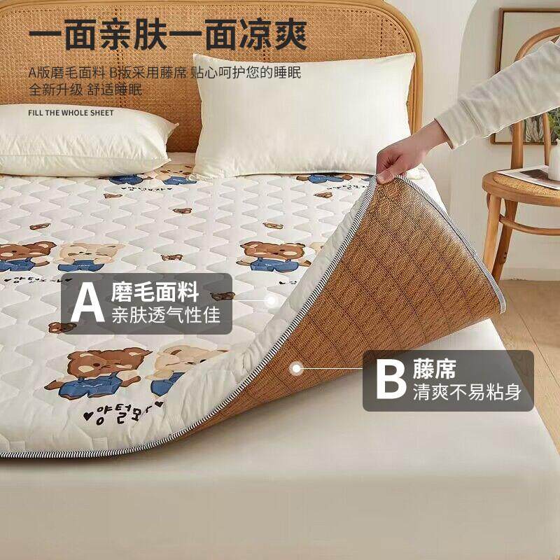 床垫垫褥软垫家用海绵垫褥子凉席宿舍学生单人冬夏两用可折叠垫被,淘宝优惠券,粉丝福利购,淘宝优惠卷