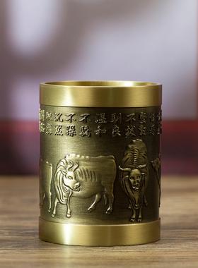 小铜记黄铜五牛收纳桶笔筒香道茶具学习文具办公室桌面工艺品摆件