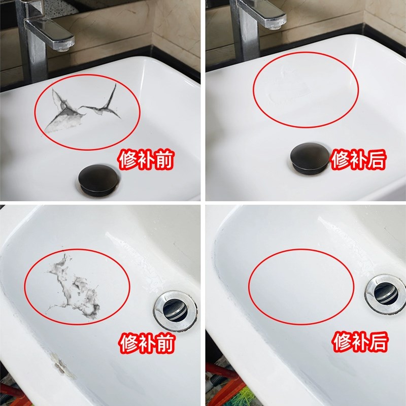 陶瓷修补剂釉d面瓷砖裂缝搪瓷洗手盆无痕修复胶水瓷器浴缸粘合剂 - 图3