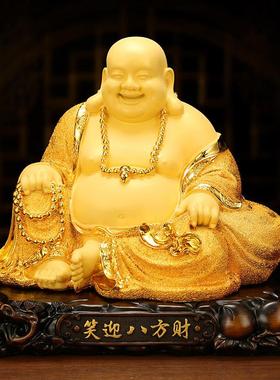 吉善缘《如意赐福》弥勒佛摆件 大肚笑卧佛家用供奉招财佛像2382