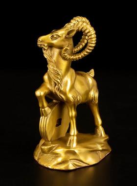 吉祥纯铜羊摆件金钱元宝生肖羊招财家居装饰品客厅风水工艺品摆件