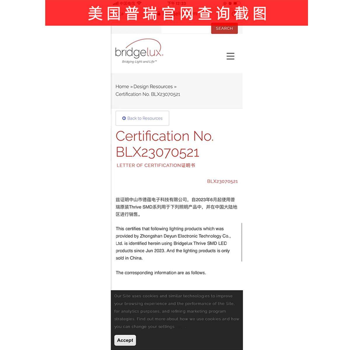 怜忆全光谱落地护眼灯 led儿童学习专用灯阅读台灯钢琴平替大路灯,淘宝优惠券,粉丝福利购,淘宝优惠卷