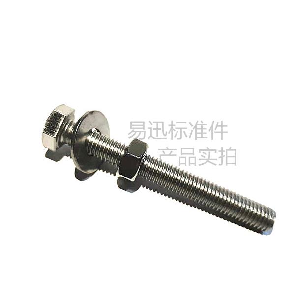 304不锈钢外六角螺丝螺栓螺母套装组合加长非标螺杆定制M12M14M16 - 图3