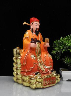 包邮赌神树脂神像12寸赌神韩信爷麻将字牌转运家用中式桌面摆件像