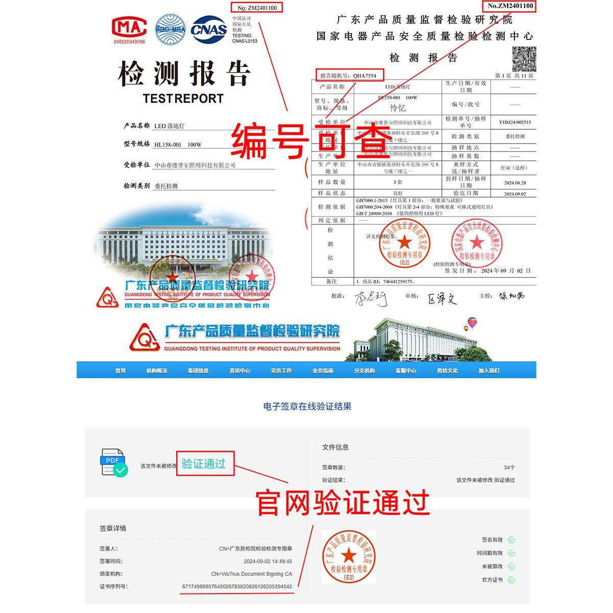 怜忆全光谱落地护眼灯 led儿童学习专用灯阅读台灯钢琴平替大路灯,淘宝优惠券,粉丝福利购,淘宝优惠卷