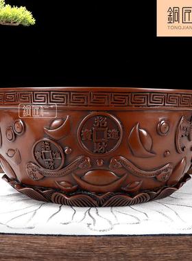 铜匠仁 紫铜摆件铜家居装饰品聚宝盆博古架桌面中式铜器工艺礼品