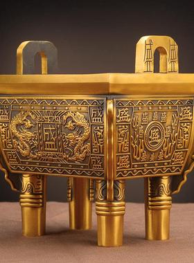 铜鼎摆件黄铜聚财鼎司母戊鼎龙鼎大厅装饰公司乔迁店铺开业礼品