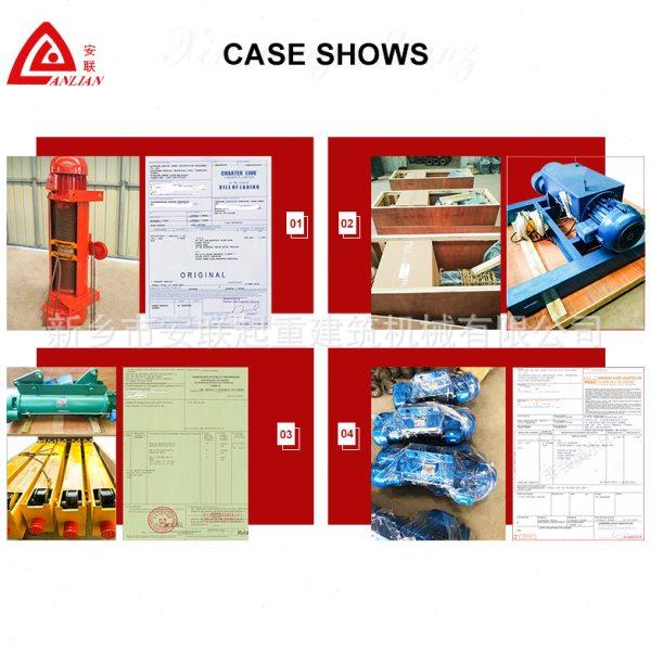CD1钢丝绳电动葫芦  卷扬钢丝绳电动提升3T18M,淘宝优惠券,粉丝福利购,淘宝优惠卷