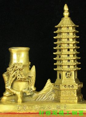 纯铜文昌塔笔筒九层宝塔笔筒办办公室书桌摆放家居客厅装饰品摆件