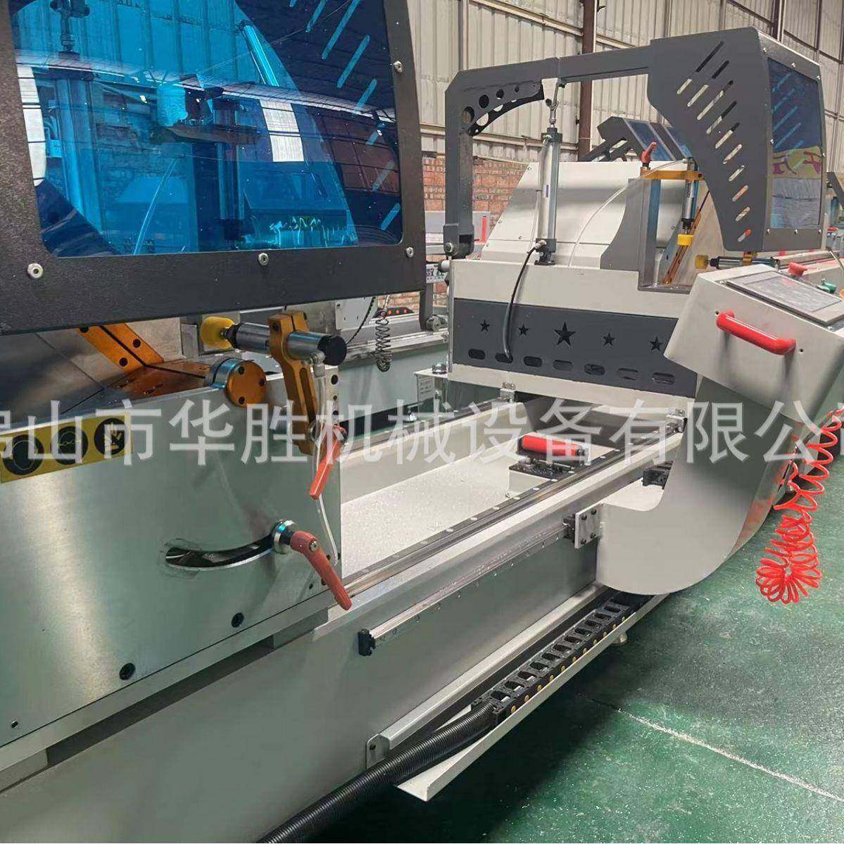 厂家直供铝合金断桥门窗500加工切割锯铝型材数控精密外摆双头锯,淘宝优惠券,粉丝福利购,淘宝优惠卷