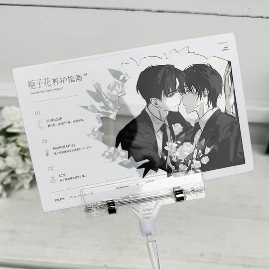 【预售】梧棠文创工作室《旧故新长》原著向衍生周边特别篇