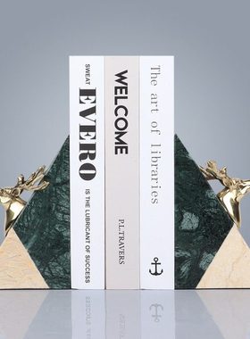 书靠书立大理石几何创意摆件简约现代客厅办公室桌装饰品书夹书挡