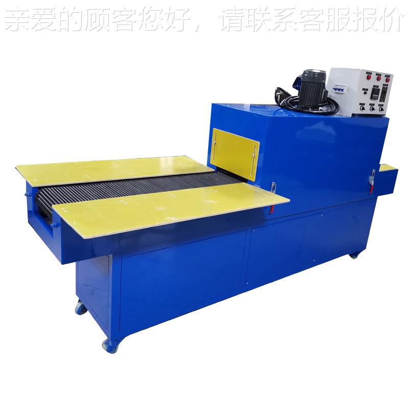 膜东莞16850电池套膜收缩机加长型P555C外线热V缩红滚动收缩包装 - 图3