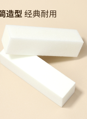 vda方块搓条打磨无死角磨砂专用