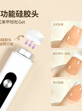 vda双头一字灯迷你便携速干灯