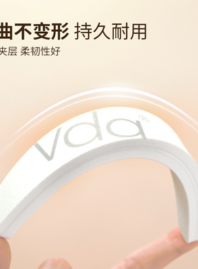 vda双面搓条粗细两用海绵耐用