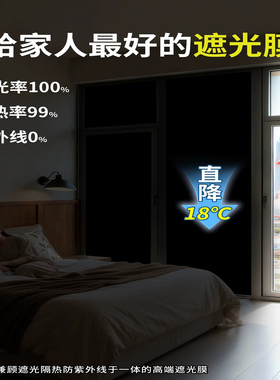 独家六层进口环保胶安全无异味