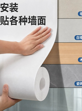 超大承重耐磨抗刮环保健康