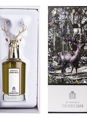 样板间样板房香水摆件衣帽间梳妆台柜子洗手间卫浴摆设香水瓶道具