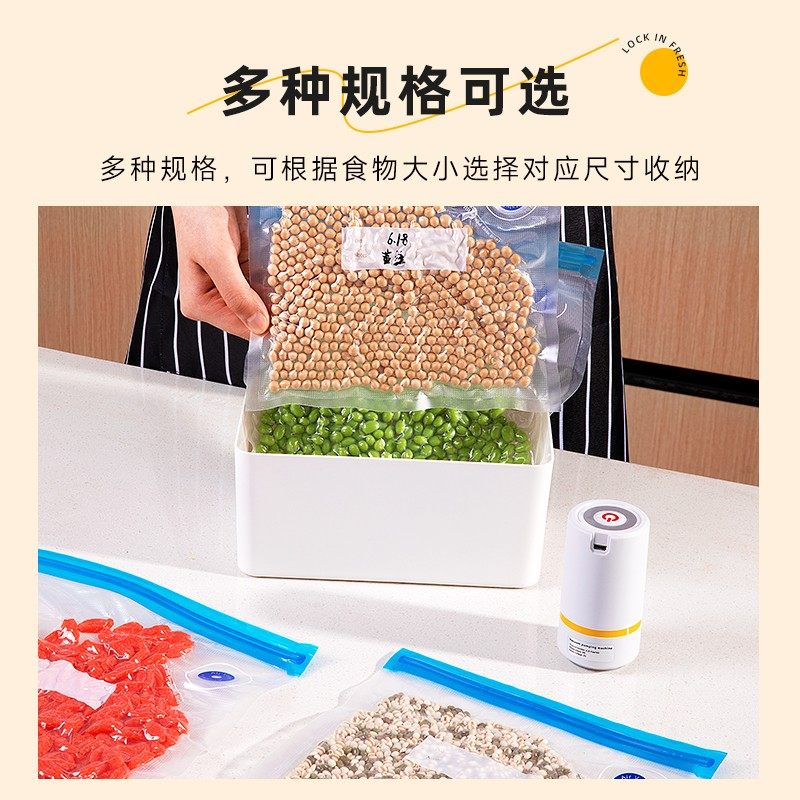 【熊发发 真空保鲜机】手持便携，大吸力干湿两用冰箱保鲜袋储存,淘宝优惠券,粉丝福利购,淘宝优惠卷