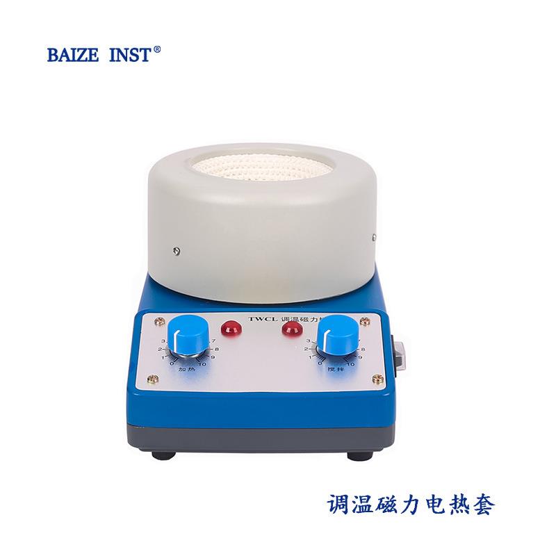 仪器TWCL-T型调温磁力搅拌器实验室电热套 - 图3