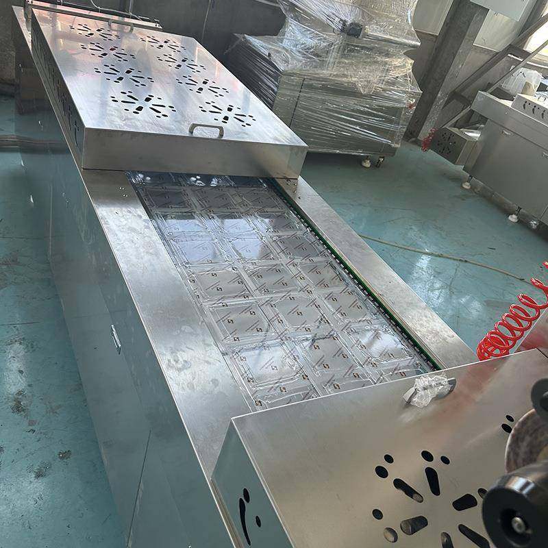 520型全自动午餐肉拉伸膜真空包装机小型火腿肠拉伸膜真空包装机,淘宝优惠券,粉丝福利购,淘宝优惠卷