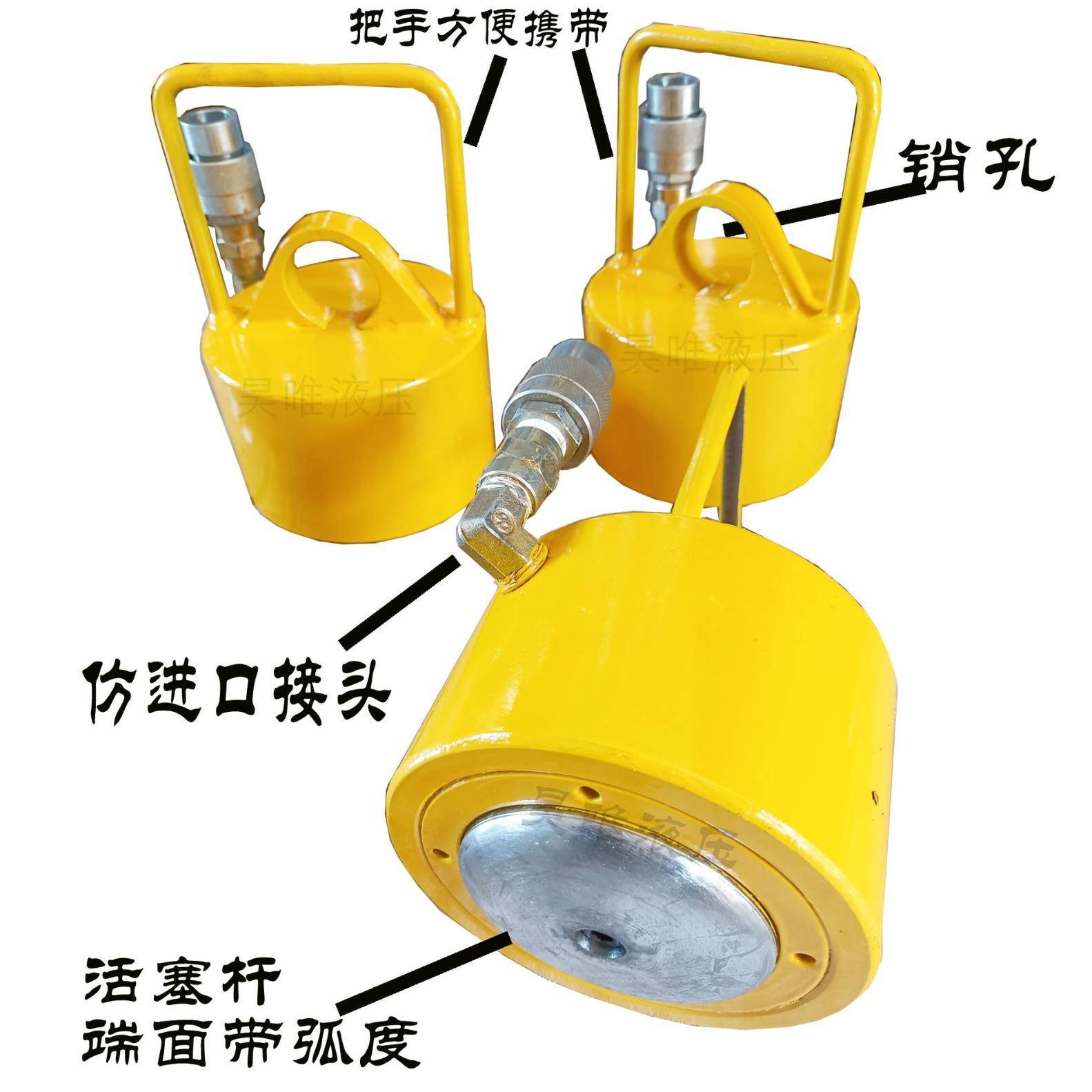 现货包邮双作用高压柱塞顶升千斤顶隧道工程大吨位电动液压千斤顶 - 图0