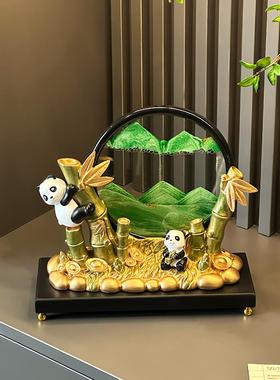 创意熊猫流沙画摆件轻奢高档沙漏装饰品客厅电视酒柜乔迁新居礼品