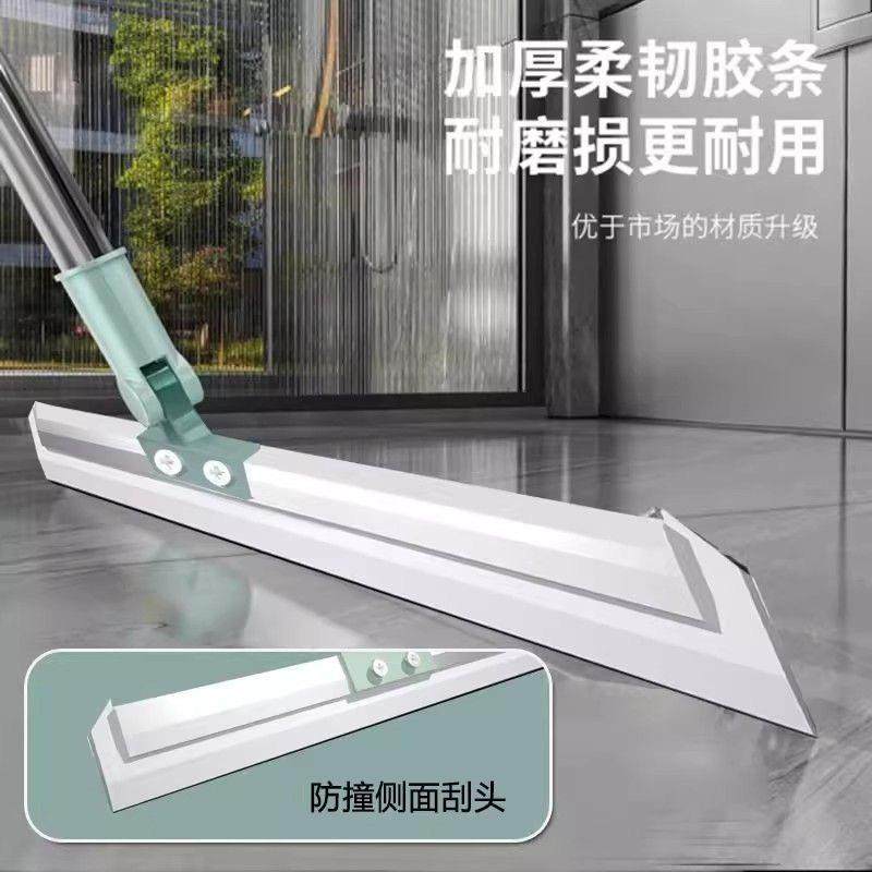 矽胶魔术扫把地刮家用瓷砖地板清洁干 干湿两用刮水器双刮条平板,淘宝优惠券,粉丝福利购,淘宝优惠卷