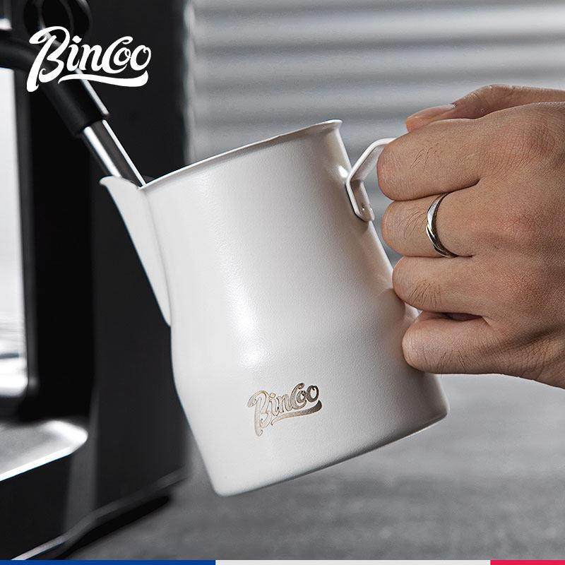 Bincoo显温拉花缸专业咖啡打奶杯304不锈钢圆嘴加厚打奶泡杯套装,淘宝优惠券,粉丝福利购,淘宝优惠卷